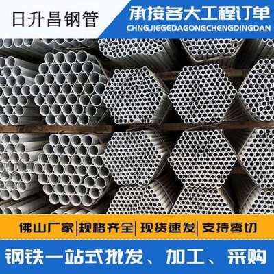 贵池声测管桩基现场检测技术规定