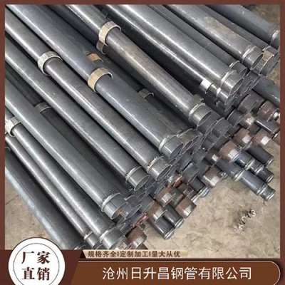 贵池最薄的声测管壁厚可以到什么程度