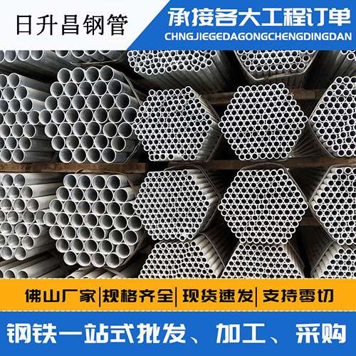 贵池螺旋式声测管安装施工注意事项