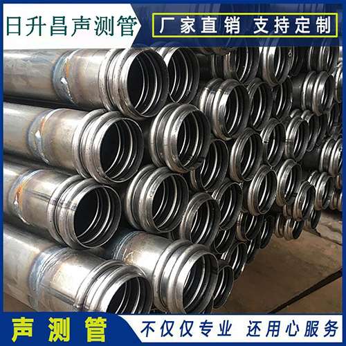 贵池声测管现场检测用什么方法？